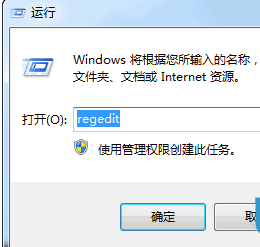 win7鼠标滚轮失灵的解决教程