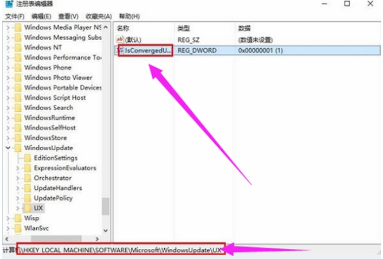 win7系统0x80070057错误解决方法