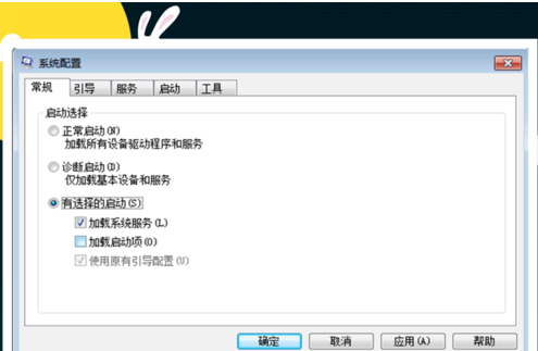 win7系统电脑右下角老跳出广告怎么办