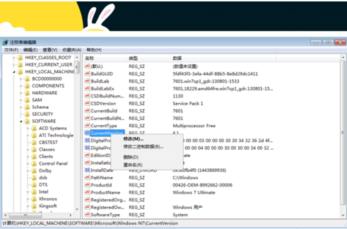 win7系统电脑右下角老跳出广告怎么办