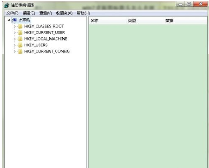 如何去除桌面快捷方式图标小箭头