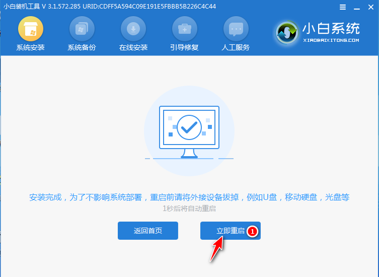 win10重装win7后自动修复失败怎么办