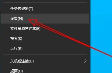 Win10系统麦克风响声过小怎么解决
