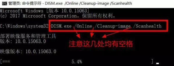 win10升级不成功没法升级的解决方法