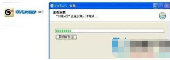 win7系统usb无线网卡的使用方法