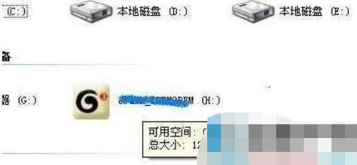 win7系统usb无线网卡的使用方法