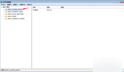 win7电脑右键新建没有word怎么办(2)