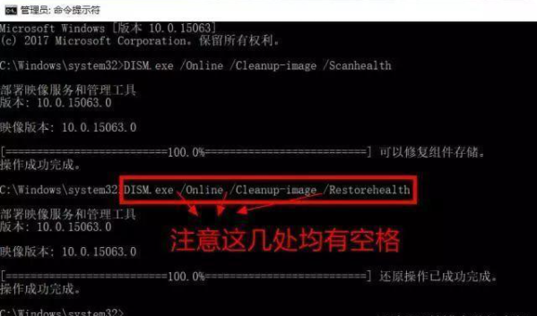 win10升级不成功没法升级怎么办