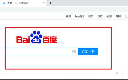 win10系统谷歌浏览器打不开网页的解决办法
