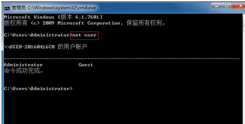 电脑密码忘了怎么办