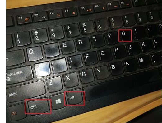 电脑密码忘了怎么办