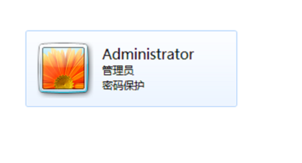 电脑密码忘了怎么办