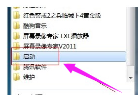 电脑语言栏不见了怎么办
