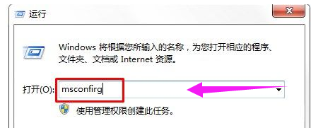 电脑语言栏不见了怎么办