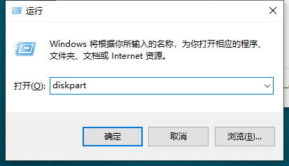 win10迅速查看硬盘容量的方法