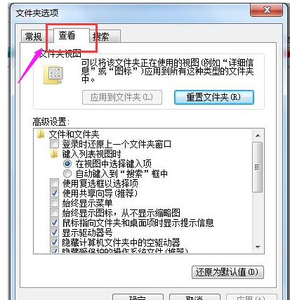 Word文本文档打不开怎么办