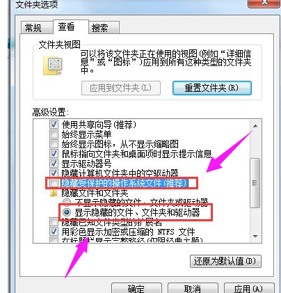Word文本文档打不开怎么办