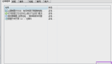 win7系统任务栏不显示打开的窗口的解决教程(6)