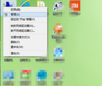 跟这台计算机连接的一个usb设备运行不正常怎么办