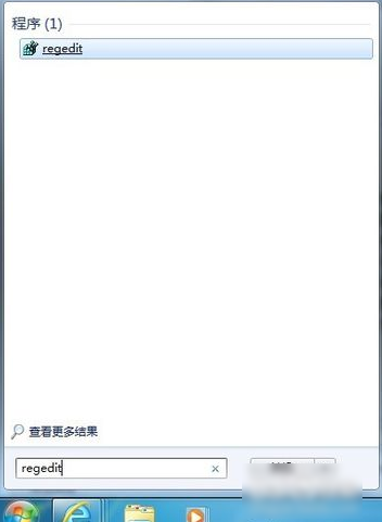 win7怎么去掉磁盘被写保护