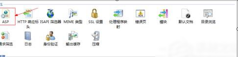 win7查看网页错误详细信息教程(2)