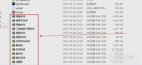 PS字体如何安装