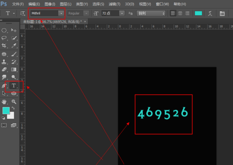 PS字体如何安装