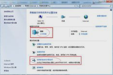打印机共享怎么设置