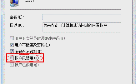 打印机共享怎么设置