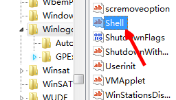 怎么解决win7开机黑屏教程