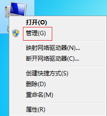 win7电脑键盘失灵如何修复