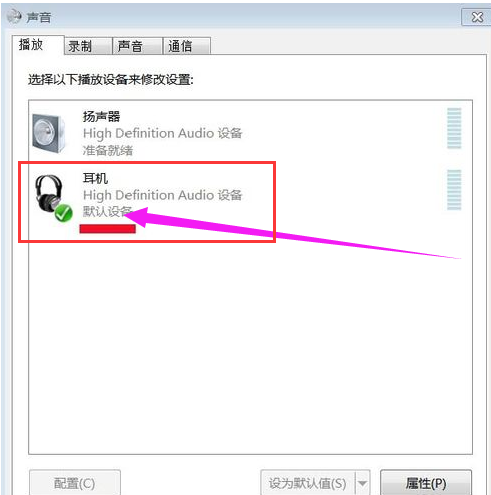 win7电脑提win7电脑提示未安装音频设备的解决教程示未安装音频设备的解决教程