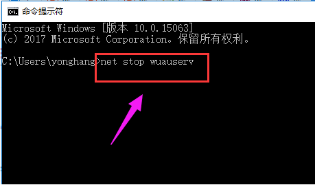 升级win10安装失败怎么办