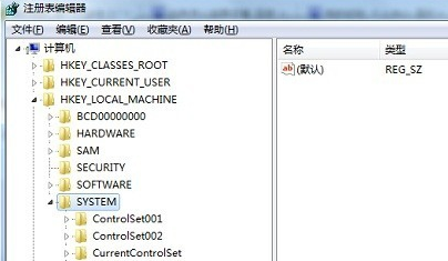 win7电脑打开注册表编辑器教程