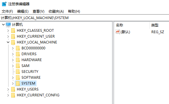 win7电脑打开注册表编辑器教程