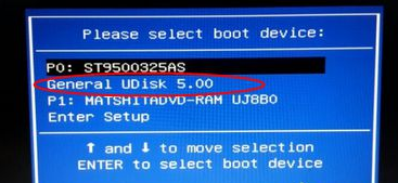 win7如何给电脑安装系统(1)