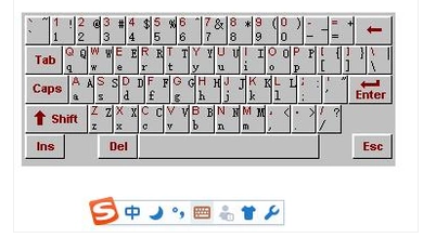 win7电脑怎么打开软键盘(5)