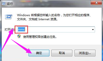 win7浏览器安全证书过期怎么办