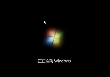 win7笔记本鼠标没反应的解决教程(1)