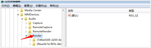 win7笔记本声音有杂音怎么办(3)
