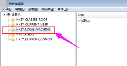 win7笔记本声音有杂音怎么办(1)