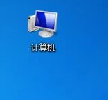 win7怎么显示文件后缀名