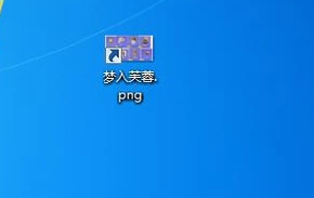 win7怎么显示文件后缀名(4)