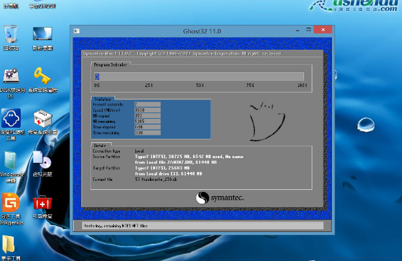 联想笔记本怎样安装win7系统(5)