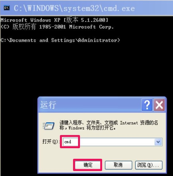 win7右键菜单中的“发送到”菜单不见了怎么办(7)