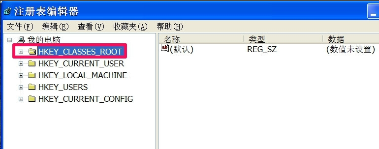 win7右键菜单中的“发送到”菜单不见了怎么办(1)