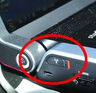 笔记本无线网卡的打开教程