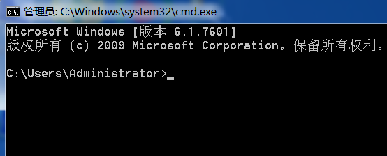 win7设置电脑定时关机教程