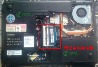 win7电脑蓝屏代码0x0000008e怎么办