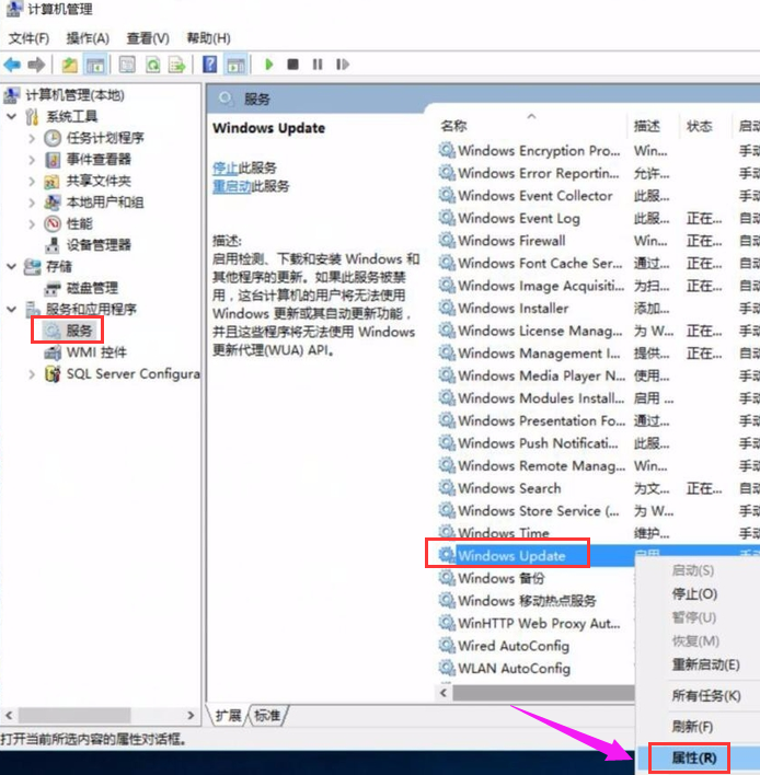 win7无法安装NET Framework 错误代码0x800F081F的解决教程